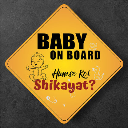 Shikayat - Baby On Board
